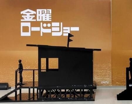 金曜ロードショーのプラモデル、「世界一黒い」黒色素材メーカーが塗装したら?「トランペットの音までクッキリ聴こえる気がする」と話題