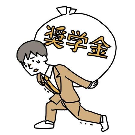 奨学金の返済が婚活に与える影響は? 20代の8割弱「相手に伝えるのに抵抗がある」