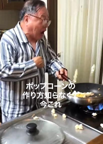 ポップコーンを作る「じぃじ」が話題に（「今日のじいじ」さん提供、Instagramよりキャプチャ撮影）