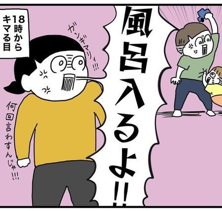 ワンオペ育児で被害妄想気味の妻 仏のような夫の優しさに「しゅちしゅちらーちき」と心が浄化【漫画】