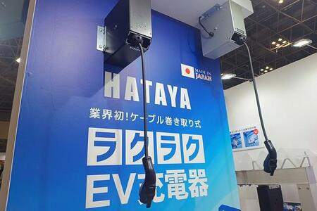 EV充電ケーブルの汚れ・断線・盗難…その“地味に困る”問題をすべて解決 吊り下げ式コードリール型充電器が家庭充電の手間を減らす