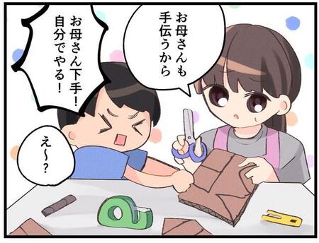 走り切ったのは親。植物は枯れ果て、ペットボトルロケットは忘れられ…自由研究は誰の宿題！？