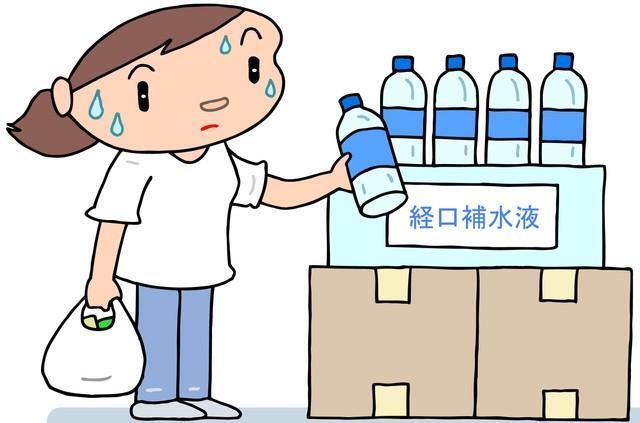 「経口補水液」をスポーツドリンク感覚で飲んでない！？※画像はイメージです（T-KONI/stock.adobe.com）