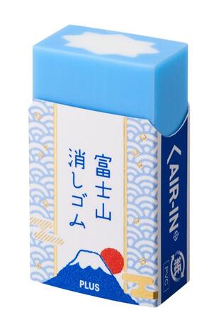 消しているうちに“雪化粧の富士山”が出現!「富士山消しゴム」が話題 こんなアイデアどこから?開発担当者に聞いた