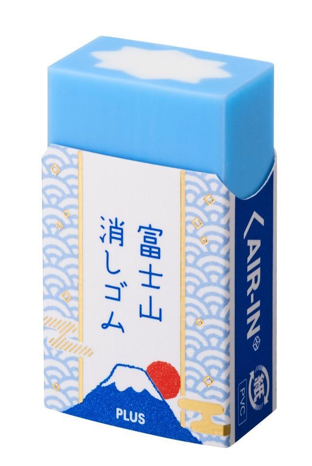 最初は普通の消しゴムですが…