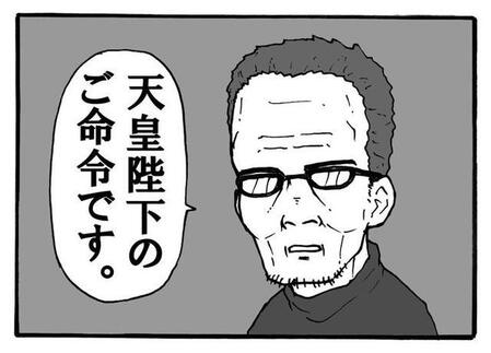 老人ホームのワガママなお年寄りに効いた魔法の言葉が話題　「嘘も方便」「従軍していた人？」