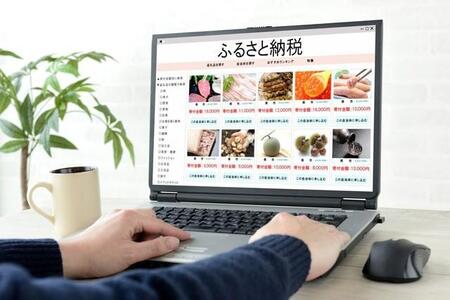 【ふるさと納税】ポイント付与禁止に「反対」7割超→ポイント付与禁止で「寄付をやめる」人の割合は？