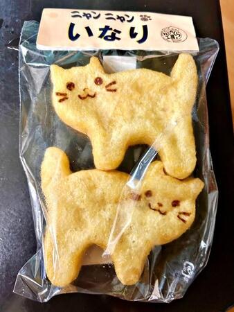 おいなりさんなのにキツネじゃなくて……猫！？ 富山発「ニャンニャンいなり」が大バズ　「かわいすぎて食べられない」との声も