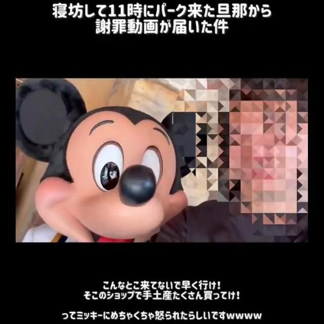 実際のポスト。話題を呼び227万件を超える表示／しもたかちゃんさん（@shimotakachan81）提供