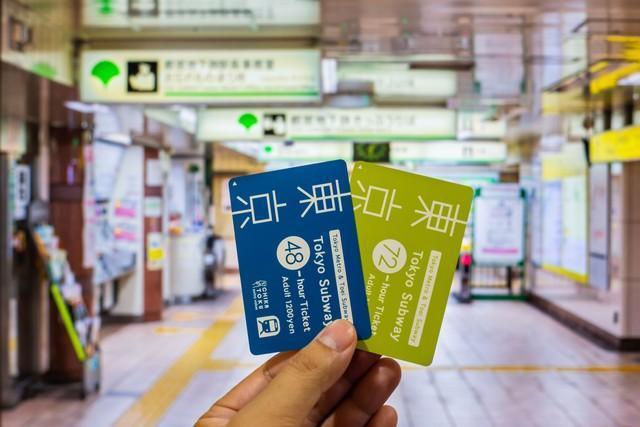 Tokyo Subway Ticket(powerbeephoto/stock.adobe.com)
