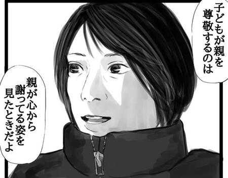 忘れものをしてしまって→幼稚園の息子に蹴られ、叩かれ……　落ち込む母に、ママ友がかけた言葉「涙が出そうになりました」