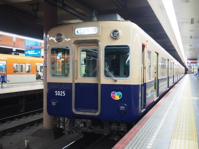 2025年に引退した青胴車