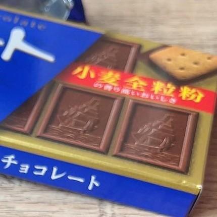 「アルフォートってこんなだっけ？」まさかの変身姿に衝撃「リニューアル」「当たりのやつ！」
