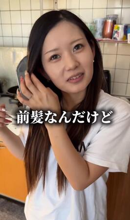 10年間おでこを出していた妻→高校ぶりに前髪つくったら…夫は感激「羨ましい」「最高やん」