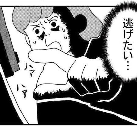 先輩のお宅訪問、どうする手土産や会話…大人のマナーにがんじがらめになっていた私【漫画】