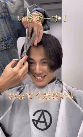 美容師に「お任せ」で“バッサリ”カット→超爽やか短髪に　「元々ハンサムやけど、ここまでかっこよくなるもん？」