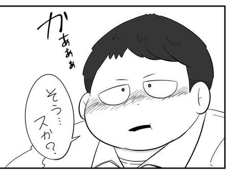周囲に気を遣いすぎる課長と同僚から誘われない部下　距離感に悩む2人が焼肉食べ放題店へ　「今度は何を食べに…」の帰路が温かい【漫画】