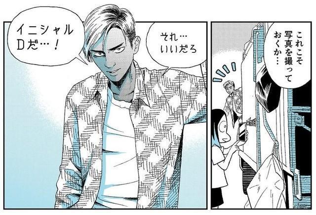 タイの青年に話しかけられる小林さん（小林眞理子さん提供）