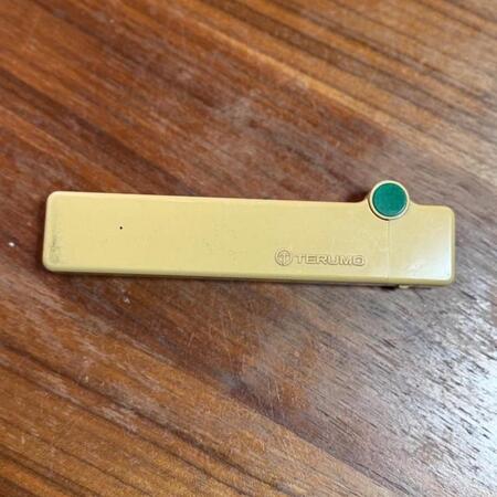 「一生一緒におる気ちゃうかな」→40年も現役“意外な家電”に注目 「うちにも同じのあります」と241万表示