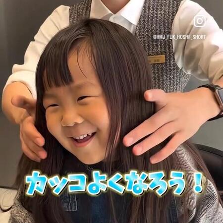 4年間も髪を伸ばした少年、4歳で初カット　ずっとハサミが怖かったけれども…決断のワケ、両親「涙が出そう」
