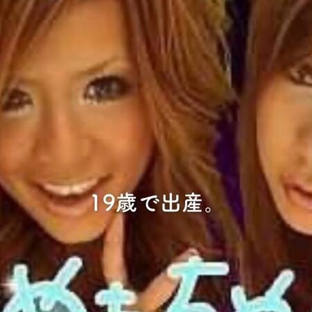 19歳で出産→13kg増　“3児のシングルマザー”が1年で別人級に激変　「一度きりの人生、キレイでいたい」投稿が話題に