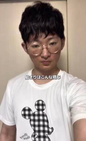 「同棲3日で彼女にフラれた25歳」筋トレ&スキンケアで自分磨き→100日後に大変身! 片思いの相手に告白も成功