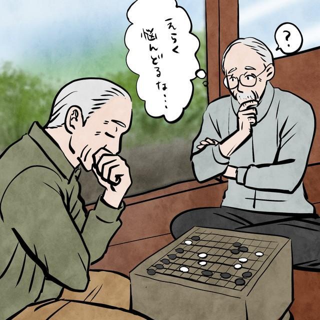 あなたは人生の最期をどんなふうに迎えたいですか？（かんさびさん提供）