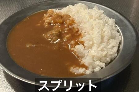 カレーの盛り方が話題に（盛り塩さん提供）