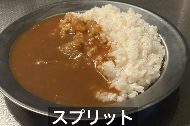 カレーの盛り方が話題に（盛り塩さん提供）