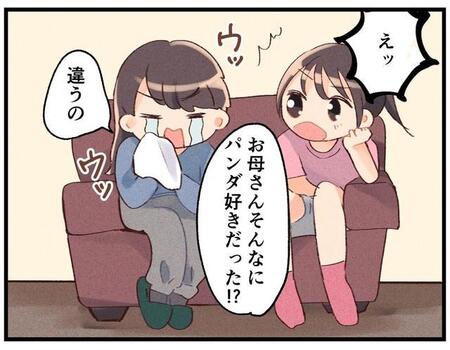 パンダ返還で号泣、高校野球校歌で嗚咽、廃棄される自転車に気分はドナドナ “涙腺ゆるゆる族”の泣きポイントが自由すぎる