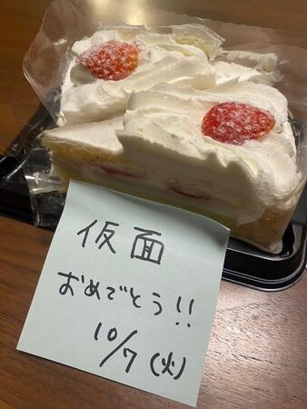 「仮面」とは、いったい何のお祝い？「誤字」に大反響「結婚報告」ポストの伏線も回収（笑）