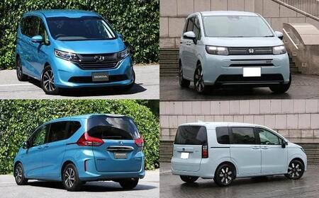 【フリード】新型と先代はどこが違う？ 燃費や価格、内装…新旧をクルマ評論家が徹底比較！