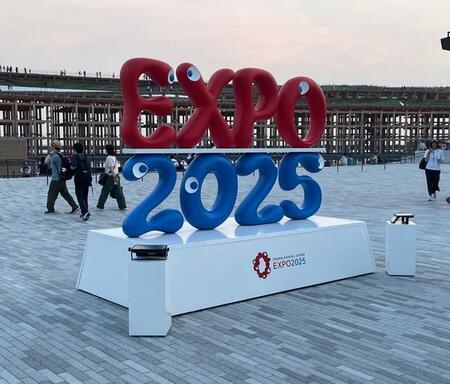 「さすが国土地理院」大阪・関西万博パビリオンの形状を忠実に再現した地図に驚き