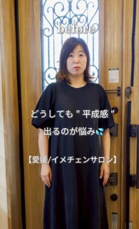 「平成感が抜けない…」妊娠と出産が続いて、おしゃれを封印していたママ　透け感×抜け感で「令和スタイル」にアップデート