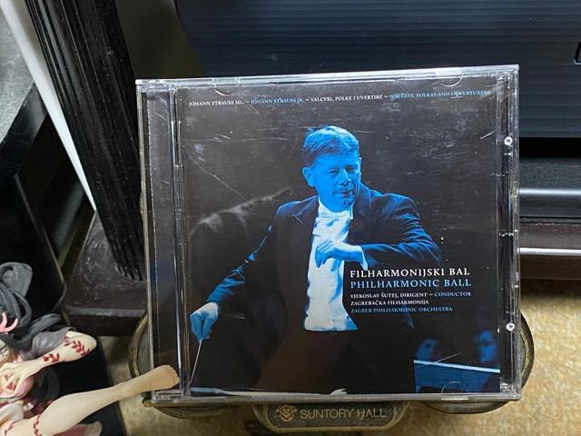 コレクションのひとつ（暗ヲさん提供）