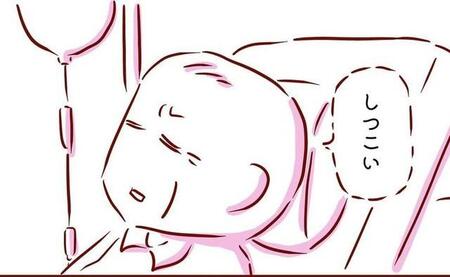 不仲の夫婦に近づく別れの時 「お前と話せないと寂しいよ」弱音を吐く夫 妻が発した思いがけない言葉【漫画】