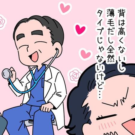 髪も薄く、背も高くない タイプじゃなかった“誰かのパパ”が開業医と知った瞬間 PTA活動で蘇る、更年期女性の20年ぶりの胸の高鳴り