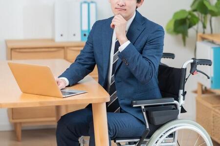 「通勤負担の軽減」「自分のペースで仕事できる」 障害者の満足度が高い働き方は……?