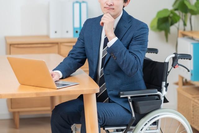 障害者の約半数が「リモートワーク未経験」　※画像はイメージです（ponta1414/stock.adobe.com）