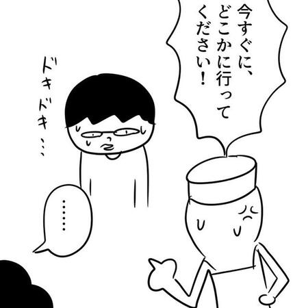 フードコートに居座るホームレス男性　持ち物にヘルプマークが…店側の主張と彼がおかれた状況に「答えが出ない」【漫画】