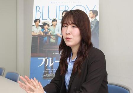 性別適合手術は犯罪か…実在の裁判に基づく映画「ブルーボーイ事件」 当事者キャスティングの意義について主演の中川未悠さんに聞く