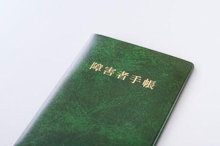 うつ病を抱える30代が語る“お金の不安を減らす”制度の使い方…「生活が変わった」理由とは