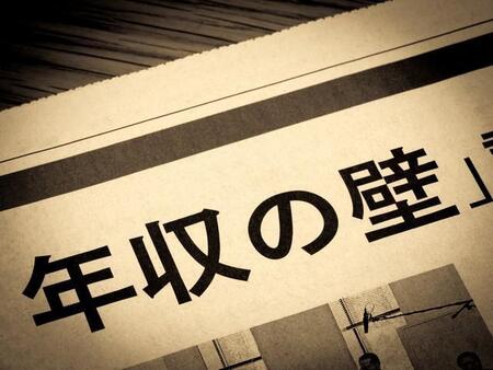 25年上半期に投稿が増加した「はたらく」に関するワード…3位は「103万円の壁」、1位は?