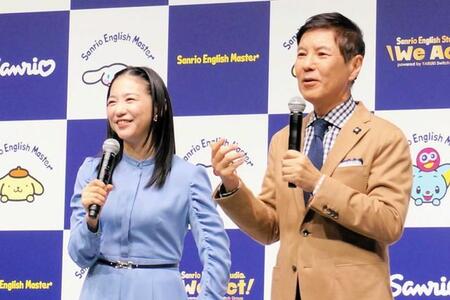 2位は関根勤さん&関根麻里さん、1位は? 「理想のおとなの親子」だと思う芸能人親子ランキング発表