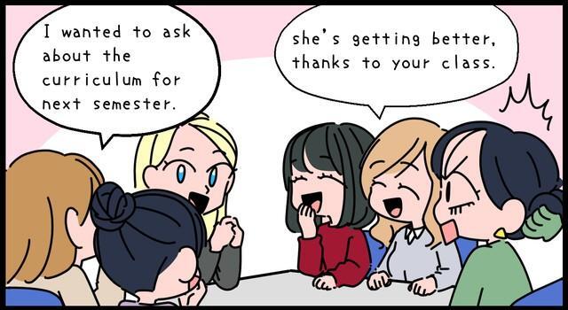 えええーっ、みんな英語ペラペラ！？