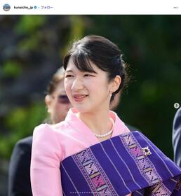 愛子さま、ラオスを公式訪問（宮内庁公式インスタグラムから）