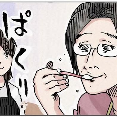 義母が口を付けたスプーンを赤ちゃんに…もうムリ! エリート夫の浮気疑惑も浮上 家庭はどうなる?【漫画】