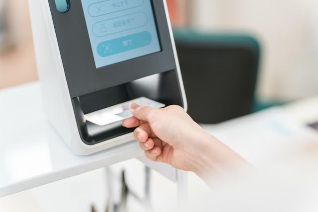 マイナカードを持ち歩く人が多い地域は？　※画像はイメージです（buritora/stock.adobe.com）