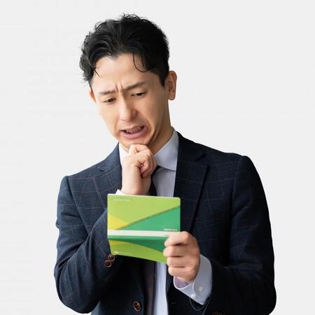 「以前より賞与が少なく感じる」なぜ?そもそも社会保険料が引かれるようになったのは…【社労士が解説】
