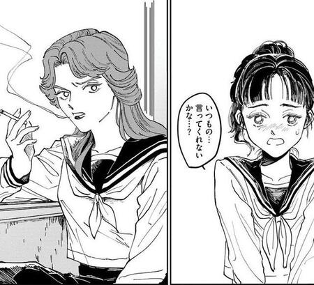 「なんだテメェ…ヤキいれられてぇのか?」→「そのまなざし最高!!」最恐のスケバンと転校生が恋仲に!?【漫画】